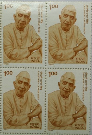 Chaudhary Charan Singh Personality, Freedom Fighter, Politician, Prime Minister, Cap, Headgear (Block of 4 stamp)