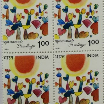 Greetings Hearts, Greetings (Block of 4 stamp)