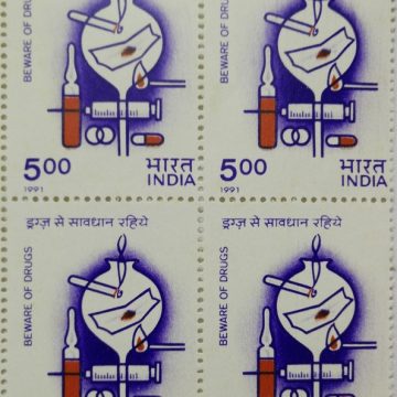 Beware of Drugs Drugs, Conference, Narcotics, Addiction, Habituation, Ampoule, Injection, Syringe, Capsule, Match Stick, Flask, Cigarette, Pills (Block of 4 stamp)