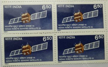 Indian Remote Sensing Satellite - 1A Satellite, Experiment, Communication, Orbit (Block of 4 stamp)