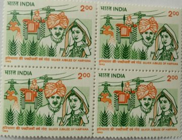 silver jubilee of Haryana state, Electricity pylons, Farmers & Crops(Block of 4 stamp)
