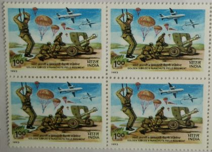 9 Parachute Field Regiment - Golden Jubilee Defence Person , Parachute , Fighter Planes(Block of 4 stamp) | Indian Postage Stamps | Indian Coins | Old Indian Currency | Rare Indian Coins | Numismatic Collection India