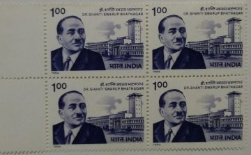 Dr. Shanti Swarup Bhatnagar, Scientist (Block of 4 stamp)