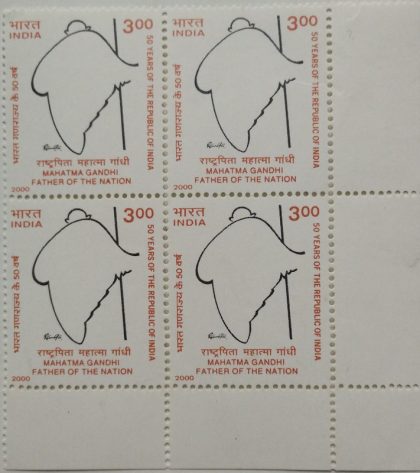 50th Anniv.of Republic: Tribute to Mahatma Gandhi (Block of 4 stamp) | Indian Postage Stamps | Indian Coins | Old Indian Currency | Rare Indian Coins | Numismatic Collection India