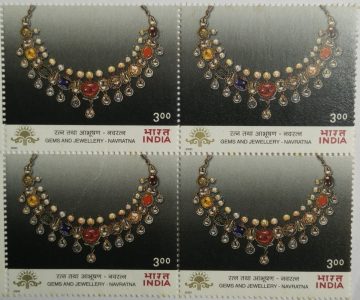 07.10.2000 Navratna Gems & Jewellery Indepex Asiana - 2000 , Event , Rs. 3 (Block of 4 stamp)