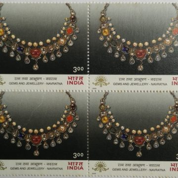 07.10.2000 Navratna Gems & Jewellery Indepex Asiana - 2000 , Event , Rs. 3 (Block of 4 stamp)