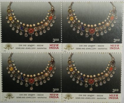 07.10.2000 Navratna Gems & Jewellery Indepex Asiana - 2000 , Event , Rs. 3 (Block of 4 stamp) | Indian Postage Stamps | Indian Coins | Old Indian Currency | Rare Indian Coins | Numismatic Collection India