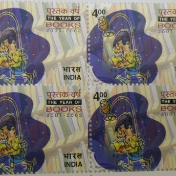 Bauddha Mahotsav,Festival, Mahabodi Temple, Bodhgaya (Block of 4 stamp)