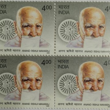 Anand Rishui Maharaj , Personality , Rs 4 (Block of 4 stamp)