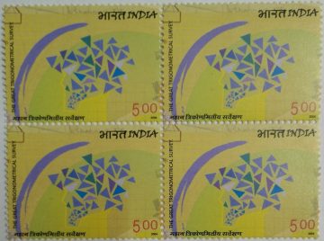 The Great Trigonometrical Survey?- Thedolites Instruments , Personality, Measurement, Survey, Mathematics ,Rs 5 (Block of 4 stamp)