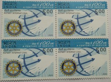 centenary of Rotary International (Hinged Block of 4)