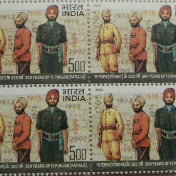 200 Years of 15 Punjab (Patiala) , Defence , Rs 5 (Hinged Block of 4)