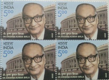 Dr.Krishna Kumar Birla , Personality , Rs 5 (Block of 4 stamp)