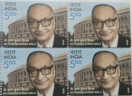 Dr.Krishna Kumar Birla , Personality , Rs 5 (Block of 4 stamp) | Indian Postage Stamps | Indian Coins | Old Indian Currency | Rare Indian Coins | Numismatic Collection India