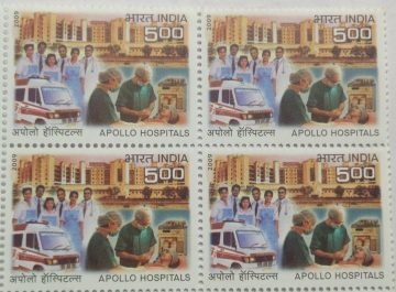 Apollo Hospitals Institution Rs. 5 (Block of 4 stamp)