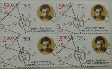 National Mathematics Day Event Rs. 5 (Block of 4 stamp)