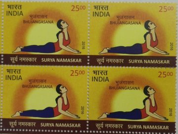 Surya Namaskar Surya Namaskar, Yoga, Asvasanchalanasana Rs. 25 (Block of 4 stamp)