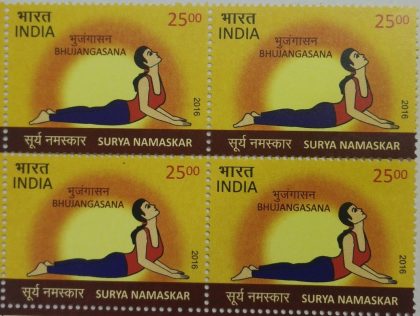 Surya Namaskar Surya Namaskar, Yoga, Asvasanchalanasana Rs. 25 (Block of 4 stamp) | Indian Postage Stamps | Indian Coins | Old Indian Currency | Rare Indian Coins | Numismatic Collection India