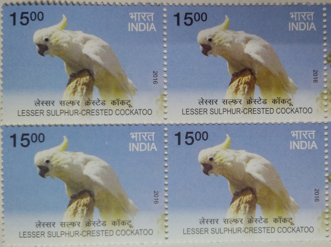 Exotic Birds; Yellow Crested Cockatoo (Block of 4 stamp)