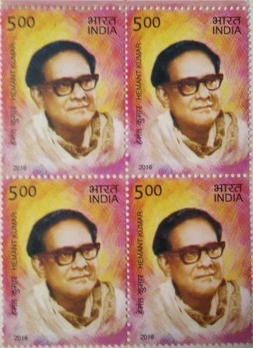 Legendary Singers of India - Hemamt Personality, Cinema, Singer, Actor, Padma Bhushan Rs. 5 (Block of 4 stamp)