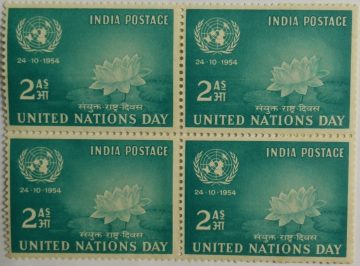 24 Oct. 54 United Nations Day. Emblem, Lotus, Organisation, 2 Anna. (Hinged Block of 4)