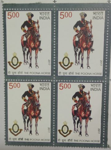 Poona Horse Regiment, Army, Military, Soldier, Horse, Turban, Headgear, Emblem, Crest Rs. 5 (Block of 4 stamp)