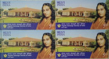 Yogoda swami (Block of 4 stamp)