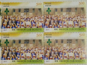 Cub Scouts Commoratives (Block of 4 stamp)