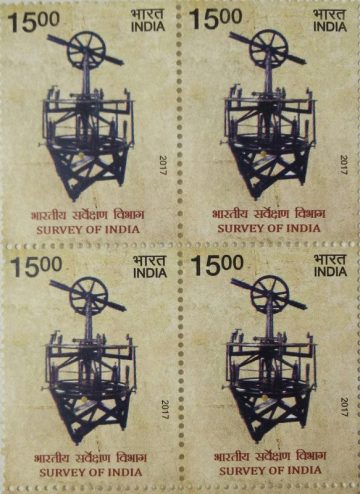 250 years vof Survey of India (Block of 4 stamp)