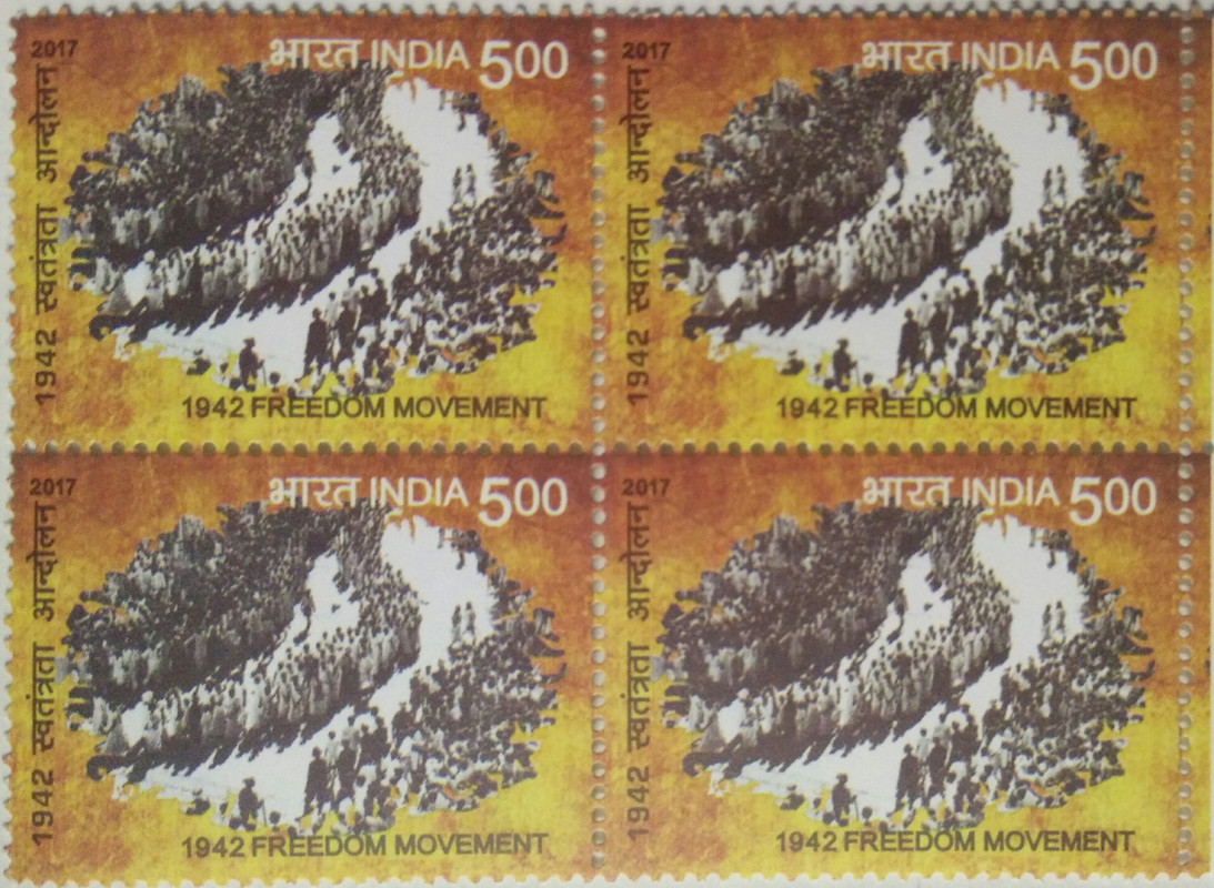 1942 75th anniv.of Freedom movement (Block of 4 stamp)