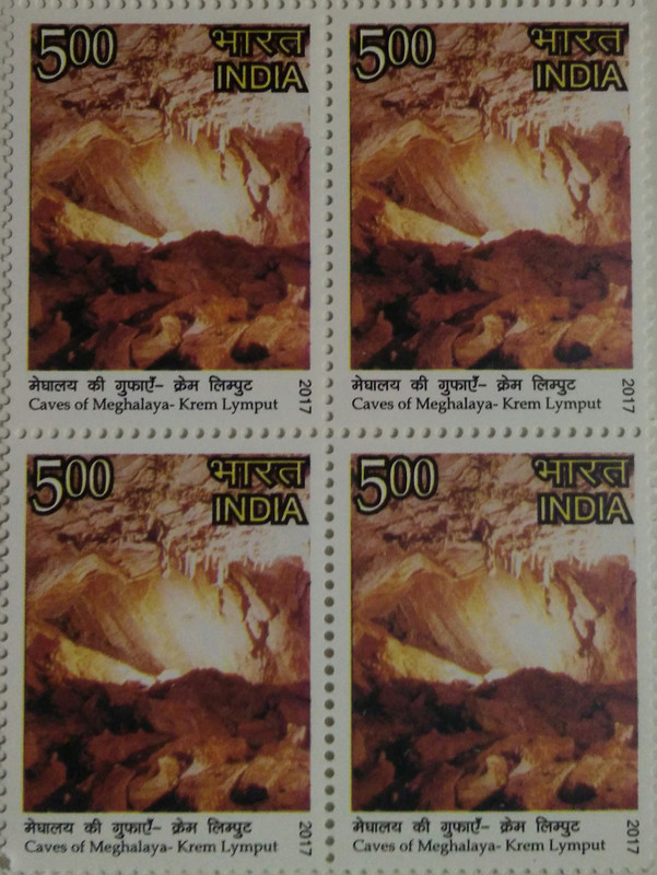 Caves of Meghalaya, Krem Lymput(Block of 4 stamp)