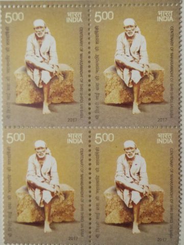 Centenari of Mahasamadhy of Shirdhi sai Baba (Block of 4 stamp)
