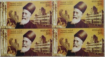 Dadabhai Naovoji (Block of 4 stamp)