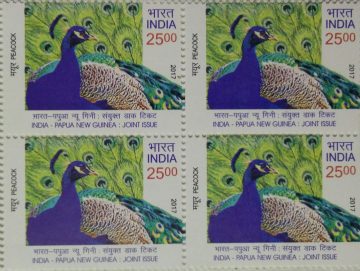 Papua & New Guinea. Rs.25(Block of 4 stamp)