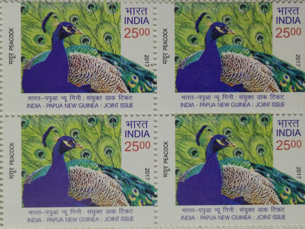 Papua & New Guinea. Rs.25(Block of 4 stamp)