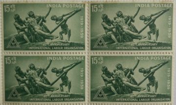 15 Jun. 59 40th Anniversary of International Labor Organization. Anniversary, Labour, Organisation, Statue, The Triumph of Labour, Emblemn, 15 nP.(Hinged Block of 4)