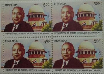 justice Mehr Chand Mahajan (Block of 4 stamp)