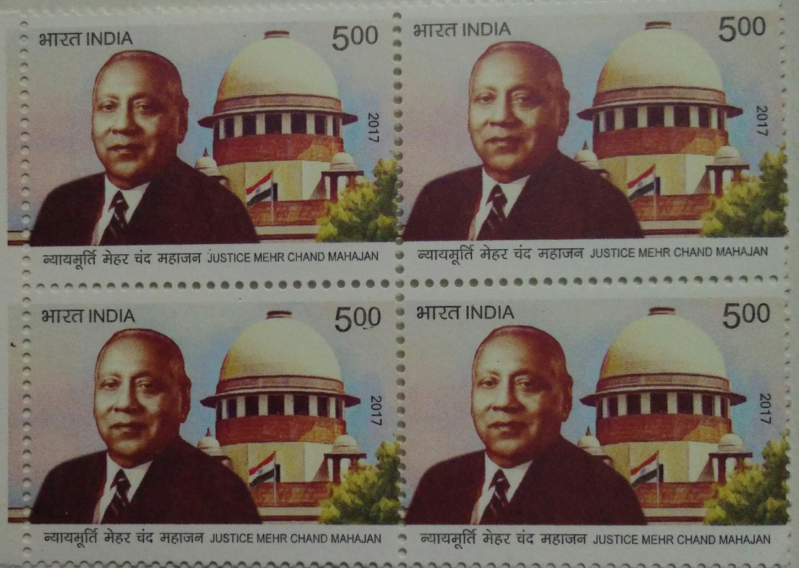 justice Mehr Chand Mahajan (Block of 4 stamp)