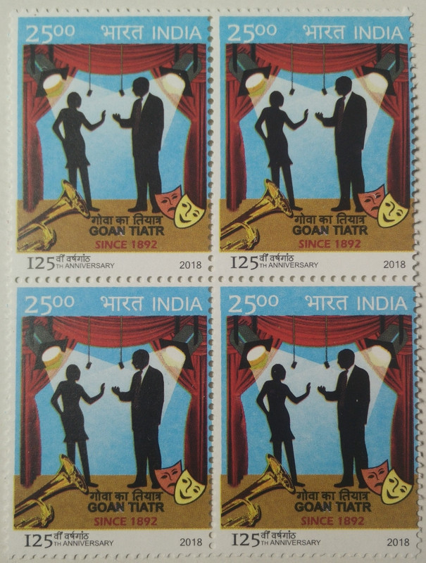 Goan Tiatr. Rs. 25 (Block of 4 stamp)