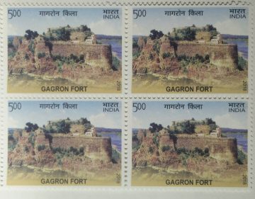 UNESCO World Heritage sites in india Forts. Gagron Fort (Block of 4 stamp)