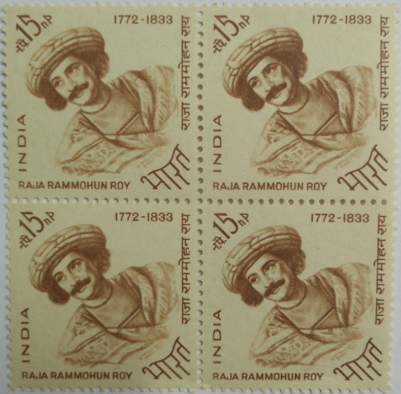 27 Sep. 64 Raja Rammohan Roy. Personality, Educational Reformer, Social Reformer, Brahmo Samaj, 15 nP.(Hinged Block of 4)