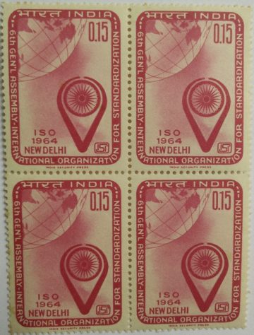 09 Nov. 64 International Organization for Standardization, 6th General Assembly, New Delhi. Organisation, Globe, Event, Ashoka Chakra, Emblem, 15 P.(Hinged Block of 4)