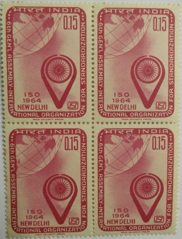 09 Nov. 64 International Organization for Standardization, 6th General Assembly, New Delhi. Organisation, Globe, Event, Ashoka Chakra, Emblem, 15 P.(Hinged Block of 4)