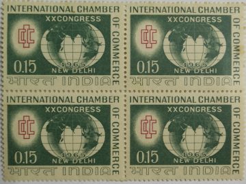 08 Feb. 65 International Chamber of Commerce,? 20th Congress, New Delhi. Organisation, Globe, Commerce, Event, Trade, 15 P. (Hinged Block of 4)