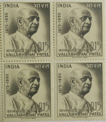 31 Oct. 65 Vallabhbhai Patel. Personality, Freedom Fighter, Sardar, Indian National Congress, Lawyer, Deputy Prime Minister, 15 P.(Hinged Block of 4)