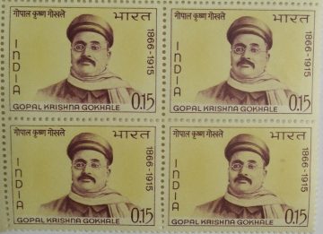 09 May 66 Gopal Krishna Gokhale. Personality, Freedom Fighter, Indian National Congress, 15 P. (Hinged Block of 4)