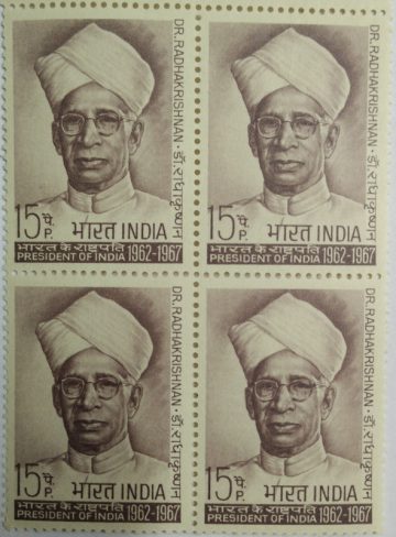 Dr. Sarvepalli Radhakrishnan. Personality, Philosopher, Statesman, President of India, Teachers Day, 15P. (Hinged Block of 4)