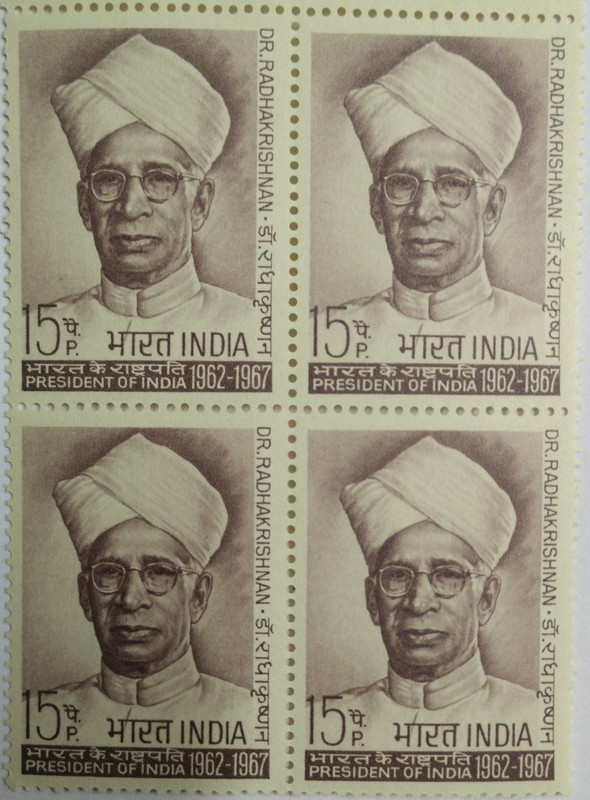 Dr. Sarvepalli Radhakrishnan. Personality, Philosopher, Statesman, President of India, Teachers Day, 15P. (Hinged Block of 4)
