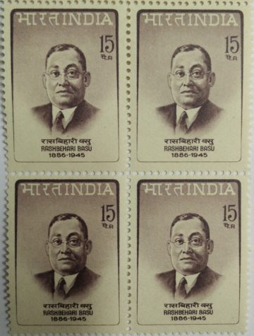 Rashbehari Basu, Personality, Freedom Fighter, Indian National Army, 15P. (Hinged Block of 4)