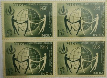 International Year for Human Rights. Globe, Human Chain, Emblem, Event, Human Rights, Olive Wreath, Kotinos, 15P. (Block of 4 stamp)